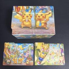 ポケモンセンター東北 七夕 デッキケース - メルカリ