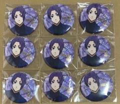 2025年最新】ブルーロック展 缶バッジ 玲王の人気アイテム