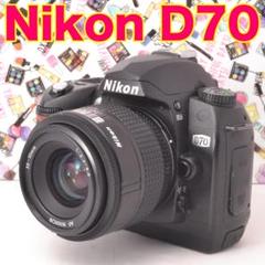 ☆届いてすぐ撮影♪本格一眼レフ♪Nikon ニコン D70 レンズセット☆