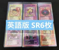 2025年最新】108フラワーズ R srの人気アイテム - メルカリ