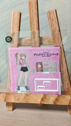 【匿名配送】グリッドマン ユニバース レックス (ガウマ)グッズセット グリッドマンユニバース メッセージカード レックス ガウマ