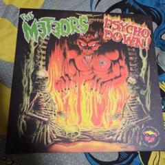 レア！50枚限定！METEORS/PSYCHO DOWN 黒盤　サイコビリー 2025年最新】Psychobilly の人気アイテム - メルカリ