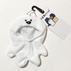 アベイル お文具といっしょ ぬい服 お文具さん