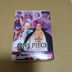 ワンピース フィルムエディション　新品未開封 6個 楽天市場】ワンピース カード ゲーム ONE PIECE FILM edition