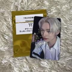 enhypen YOI 宵　ニキ　ラキドロ　トレカ　タワレコ特典