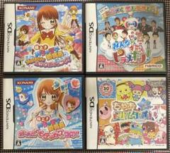 DSソフトまとめて4本