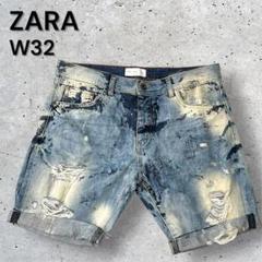 ZARA ザラ ショートデニムパンツ ダメージ加工 綿 涼しげ