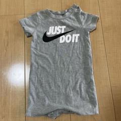 ナイキ ロンパース　NIKE