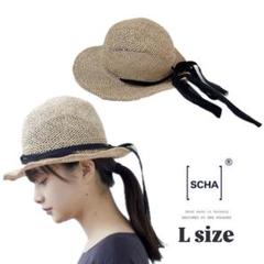 2025年最新】scha 帽子の人気アイテム - メルカリ