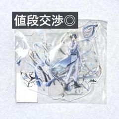 Paradox Live パラライ 幻影 イツキ 1Nm8 アクリルスタンド