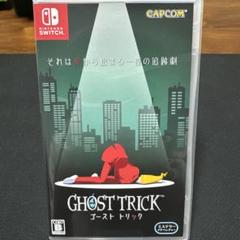 ゴースト トリック 通常版 Switch