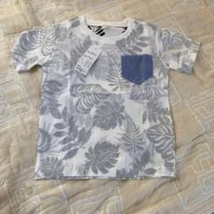 新品　ハワイアン柄　プリント Tシャツ 110サイズ