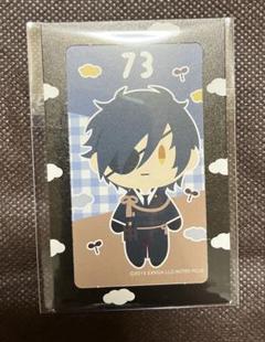 フリューくじ 刀剣乱舞ONLINE 御伴散歩 ～御伴くじ～ その3』全