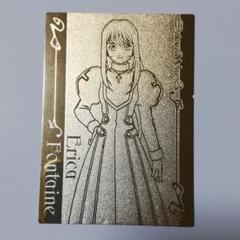 シー カプリスの中古 未使用品 メルカリ シー カプリスの中古 未使用品 メルカリ
