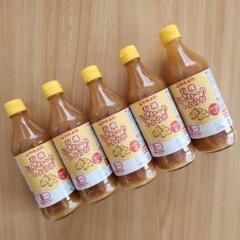HIKARI 有機 じんわ～り しょうが シロップ 570g 6本 楽天市場】【 コストコ 】光食品 有機じんわ～りしょうが 570g