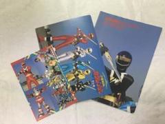 「忍者戦隊カクレンジャー」ジャンボカード４枚セット（非売品・新品・１９９４年） 忍者戦隊カクレンジャー」ジャンボカード4枚セット（非売品