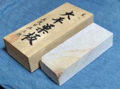 定番のお歳暮 天然砥石 菖蒲谷 巣板 環輪 127 - 調理器具