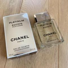 CHANEL / EGOISTE PLATINUM