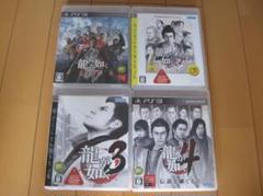 ＰＳ３ソフト４枚セット　龍が如く維新！ 他