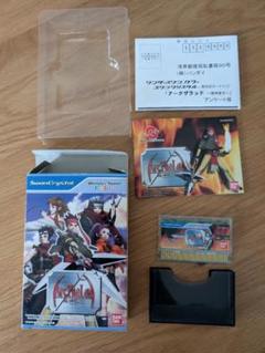 ワンダースワン F F I同梱版　暗所保管　箱付き　アークザラッド機神復活 ✩.*˚希少品✩.*˚アークザラッド 機神復活 - メルカリ