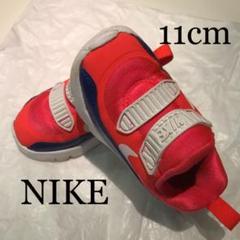 NIKE ベビーシューズ AIR MAX(特別最終値下げ)