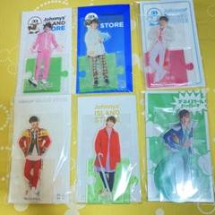 2025年最新】藤井直樹 アクスタの人気アイテム - メルカリ