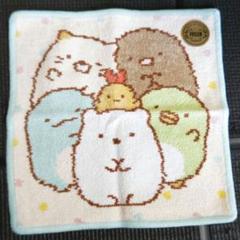激カワ】すみっコぐらしがフェイラーとコラボ！ 購入方法や発売