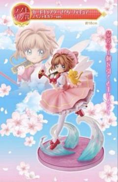 【未開封】カードキャプターさくら 木ノ本桜 フィギュア 2025年最新】木之本桜 フィギュアの人気アイテム - メルカリ