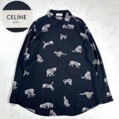 【良品】CELINE セリーヌ　タイガー　レオパード　チーター　アニマル柄シャツ