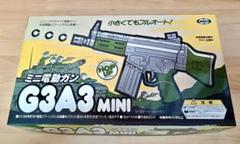 2025年最新】マルイ g3a3 電動の人気アイテム - メルカリ