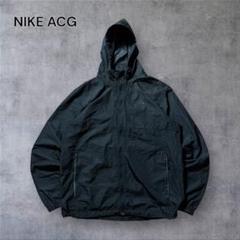 希少レアNike ACG ナイロンジャケット 黒　90s 93年製 NIKE ACG 