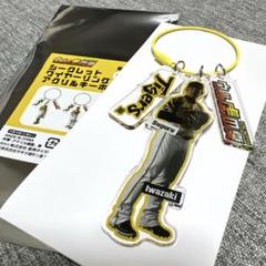 2025年最新】阪神岩崎の人気アイテム - メルカリ
