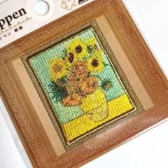 ヨーロッパ　絵画　刺繍　ヴィンテージ 2025年最新】絵画ワッペンの人気アイテム - メルカリ