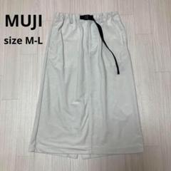 ◆ 無印良品 MUJI コーデュロイ タイトスカート ミモレ丈 sizeM-L