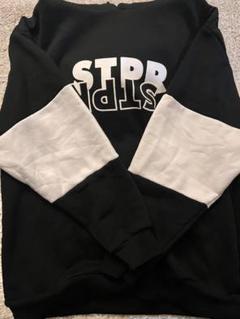 【値下げ】　すとぷりゆったりパーカー　送料込　再発売品 Amazon.co.jp: すとぷり すとろべりーぷりんす STPR ゆったり