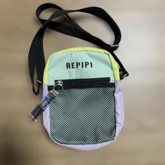 REPIPI ARMARIO ショルダーバッグ