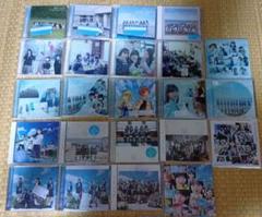 僕が見たかった青空　CD23枚セット　美品