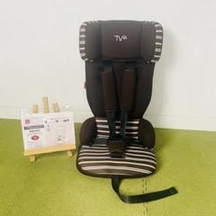 楽天市場】【1種類を選べる】トラベルベスト ECプラス(1台