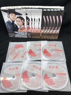 韓国ドラマ 千秋太后 全巻 レンタル落ち　ケース付 楽天市場】韓国ドラマ 千秋太后の通販