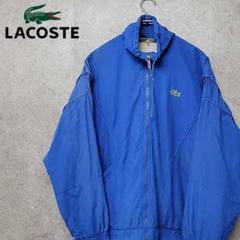 古着 ラコステ LACOSTE ナイロンジャケット 刺繍 ブルー L 90s