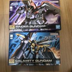 2025年最新】まとめ売りガンプラの人気アイテム - メルカリ