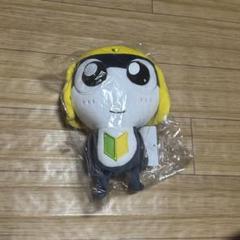 2025年最新】ケロロ軍曹 タママ ぬいぐるみの人気アイテム