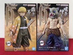 BANDAI - 鬼滅の刃 フィギュア-絆ノ装-肆ノ型  我妻善逸　嘴平伊之助 Amazon | 鬼滅の刃 フィギュア 絆ノ装 肆ノ型 嘴平伊之助