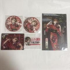 Amazon.co.jp: 呪術廻戦 じゅじゅ探訪in京都 釘崎野薔薇 : Toys