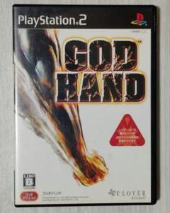 【ps2】GOD HAND　OST付き（送料込み）
