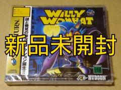 【新品未開封】 WILLY WONBAT(ウィリーウォンバット) セガサターン