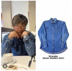 【完売品】 SAVAGE DENIM DP BASIC PANTS 木村拓哉 キムタク着 木村拓哉 subculture デニム セットアップ（キムタク