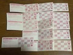 プリキュア プリティストア ポイントカード