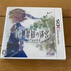 新・世界樹の迷宮 ミレニアムの少女