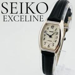 3386 SEIKO　EXCELINE　希少品　新品電池　腕時計　シルバー　銀